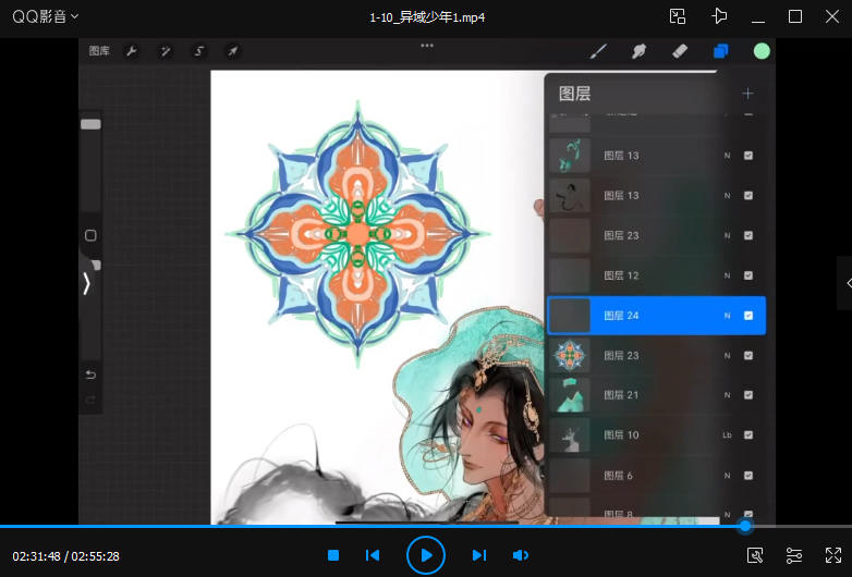 图片[2]-万里虚名2023ipad微写实人物插画特训班第1季【0930】-procreatechahua