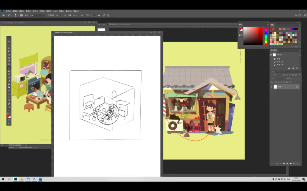 图片[2]-饭太稀2023零基础插画综合班【0927】-procreatechahua