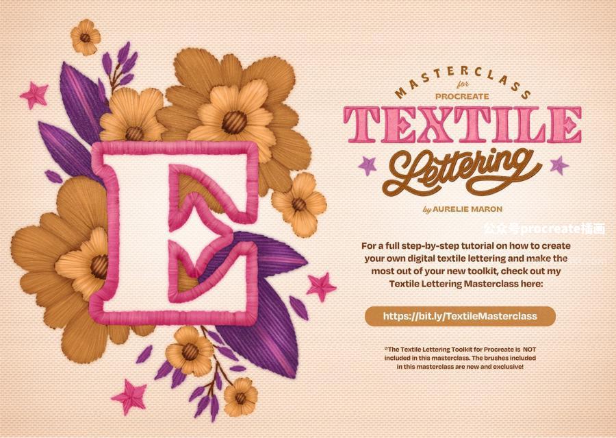图片[6]-纺织刺绣纹理效果的Procreate艺术字笔刷【0921】-procreatechahua