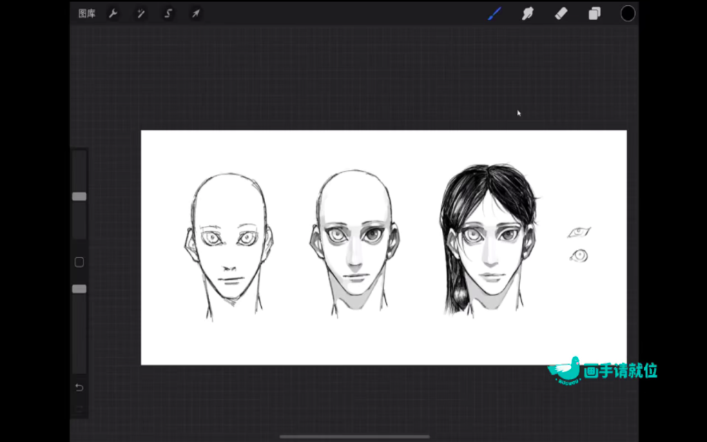 图片[2]-龙舌兰放克iPad基础人物插画班 2022【0929】-procreatechahua