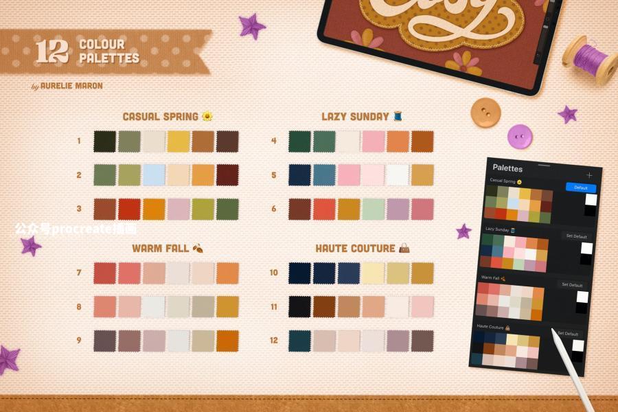 图片[5]-纺织刺绣纹理效果的Procreate艺术字笔刷【0921】-procreatechahua