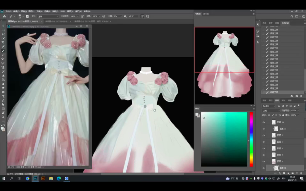 图片[2]-十四酱哟2023材质塑造团练课【0941】-procreatechahua