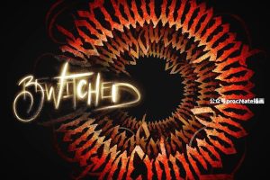 哥特风格文字图形创作的Procreate艺术字笔刷【0939】-procreatechahua