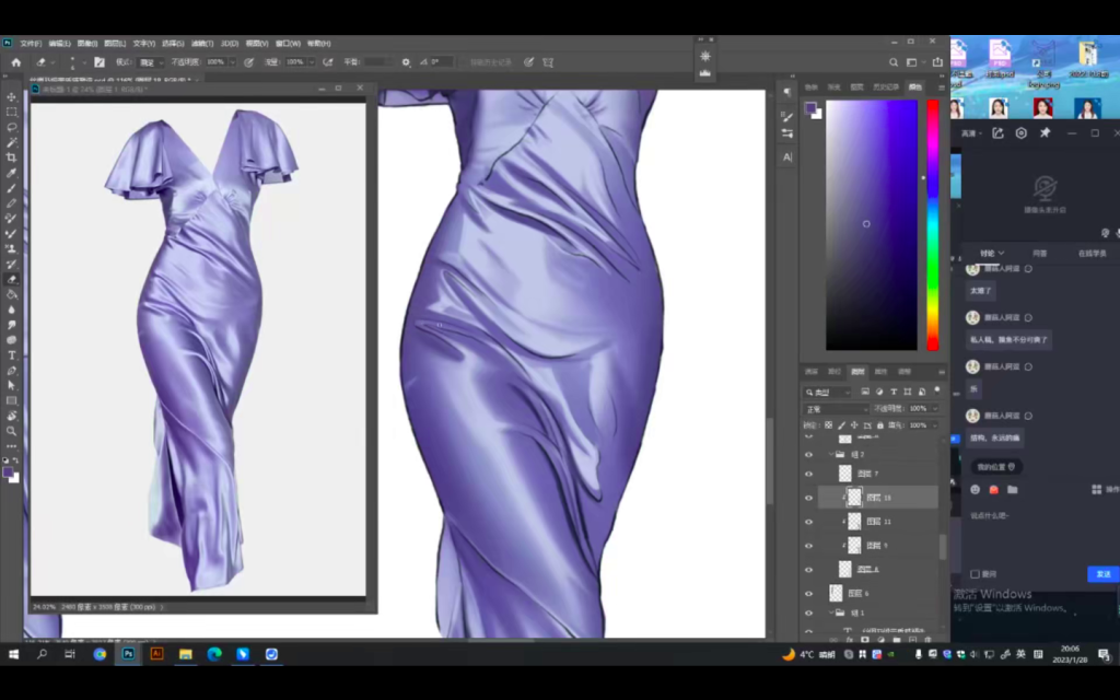 图片[4]-十四酱哟2023材质塑造团练课【0941】-procreatechahua