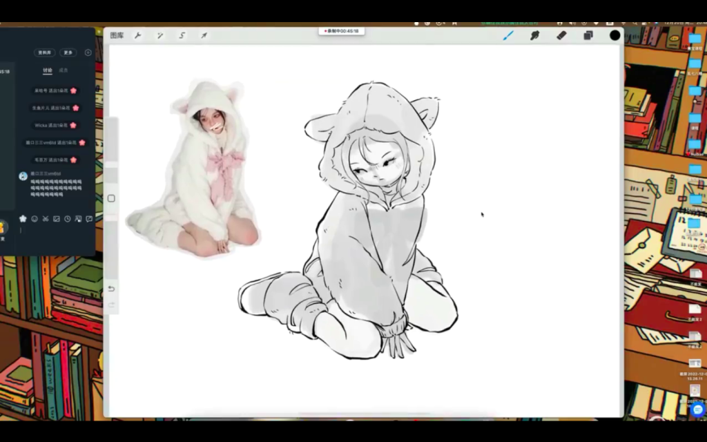 图片[4]-蕙宝ipad人物速写特训班 2022【0943】-procreatechahua