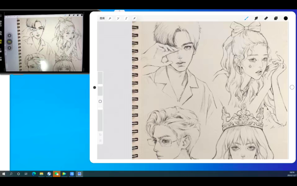 图片[3]-gua老师线稿特训班第1季（含笔刷）【0936】-procreatechahua