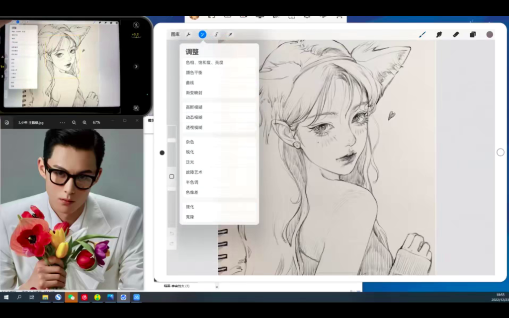 图片[4]-gua老师线稿特训班第1季（含笔刷）【0936】-procreatechahua