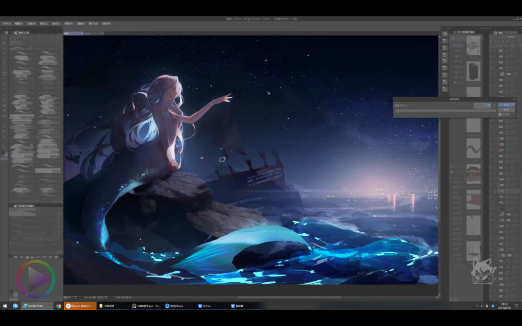 图片[5]-一颗大脆桃二次元氛围感光影特训班第1期 2023【0955】-procreatechahua