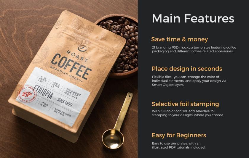 图片[3]-真实质感高级的咖啡品牌设计展示PSD样机【0951】-procreatechahua