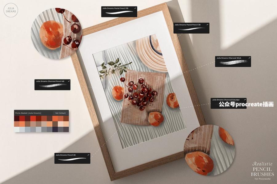 图片[9]-27款铅笔素描艺术手绘效果的Procreate笔刷【0946】-procreatechahua