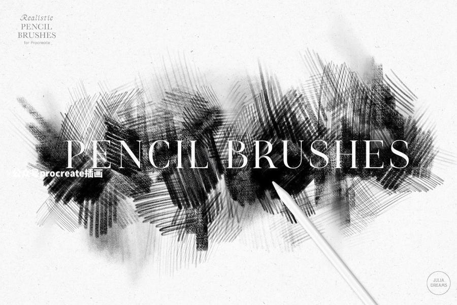 图片[3]-27款铅笔素描艺术手绘效果的Procreate笔刷【0946】-procreatechahua