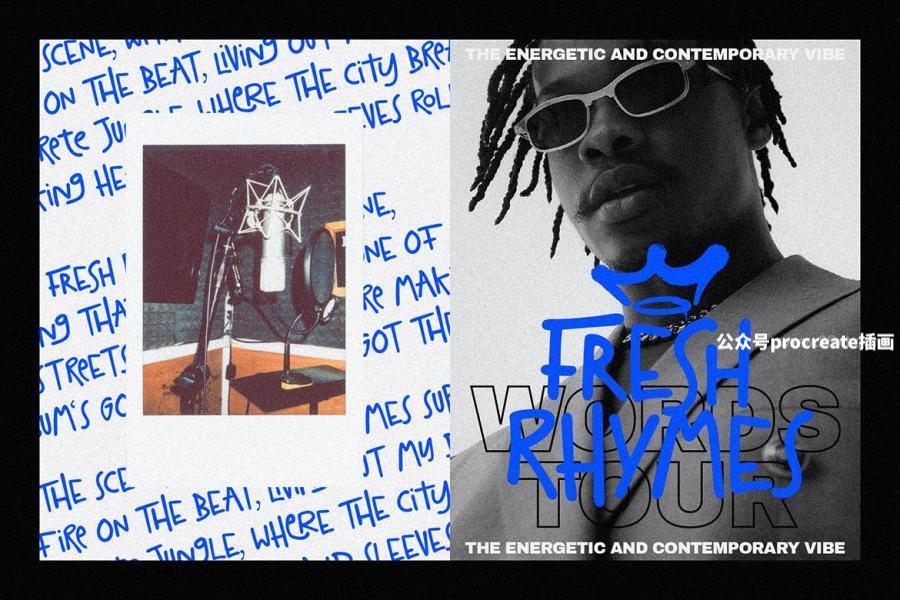 图片[2]-城市街头画笔手写涂鸦英文字体【0948】-procreatechahua