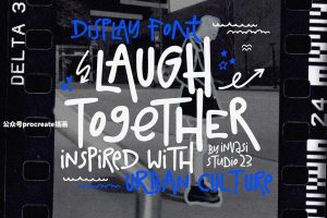 城市街头画笔手写涂鸦英文字体【0948】-procreatechahua