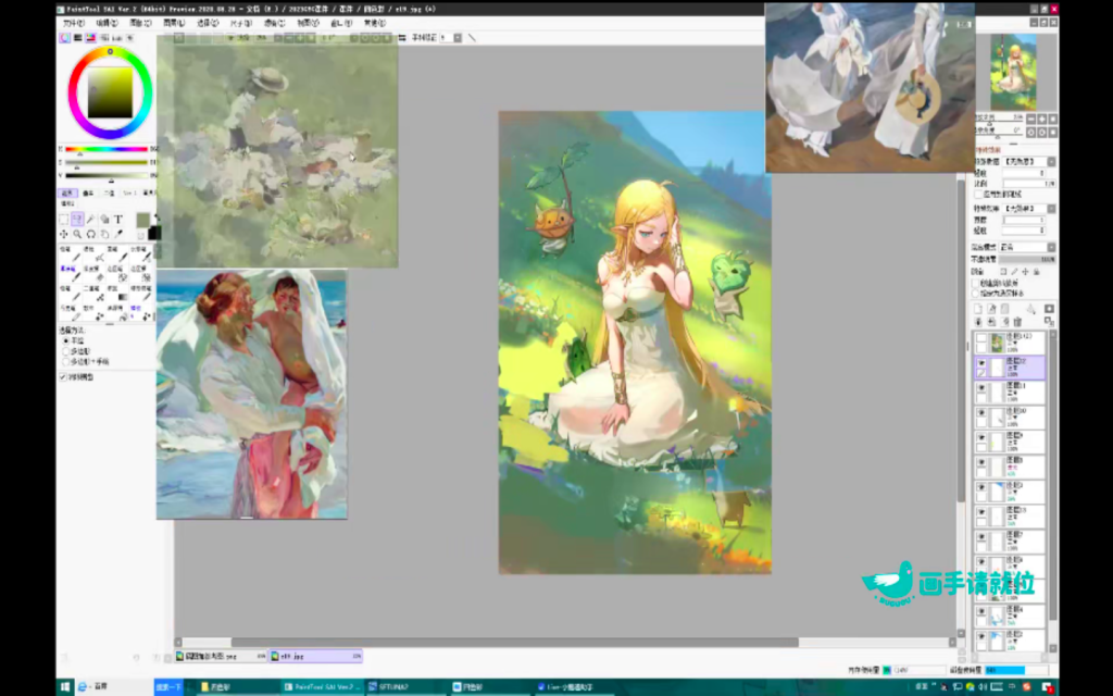 图片[2]-隔夜瓜日系唯美色彩光影插画班 2023【0947】-procreatechahua