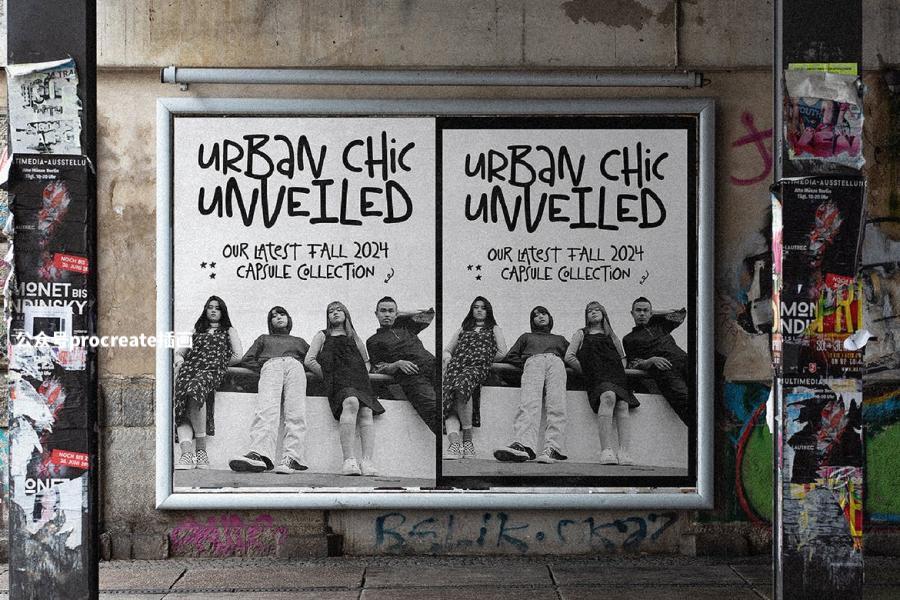 图片[4]-城市街头画笔手写涂鸦英文字体【0948】-procreatechahua