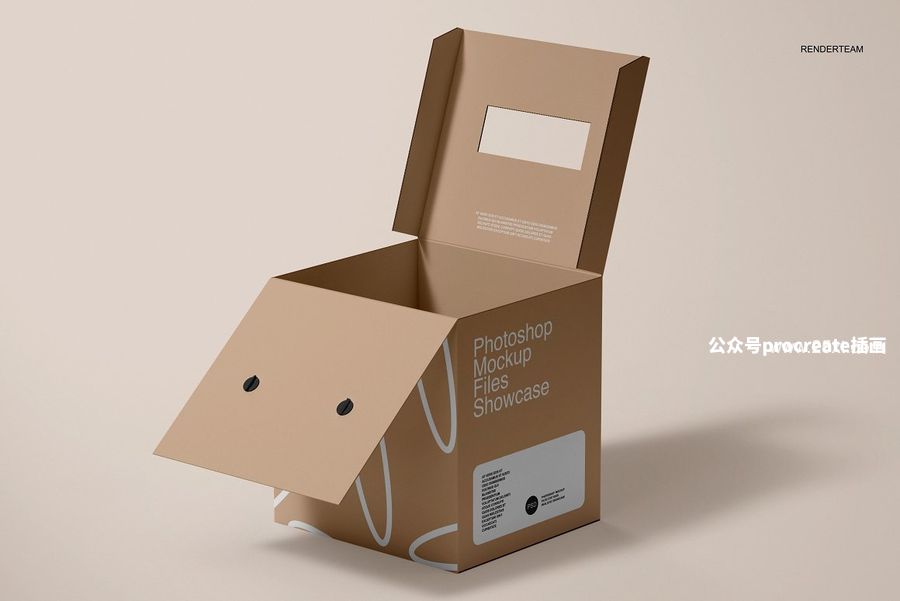 图片[3]-瓦楞纸盒纸箱组合包装设计展示PSD贴图样机【0972】-procreatechahua