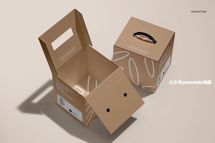 图片[8]-瓦楞纸盒纸箱组合包装设计展示PSD贴图样机【0972】-procreatechahua