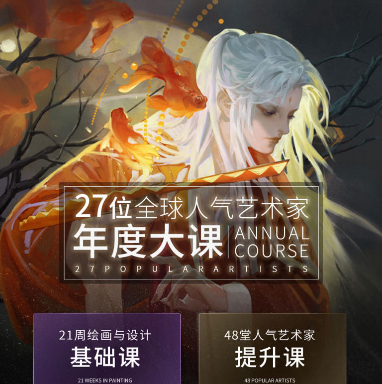 图片[1]-艺类WorkShop5.0 【0963】-procreatechahua