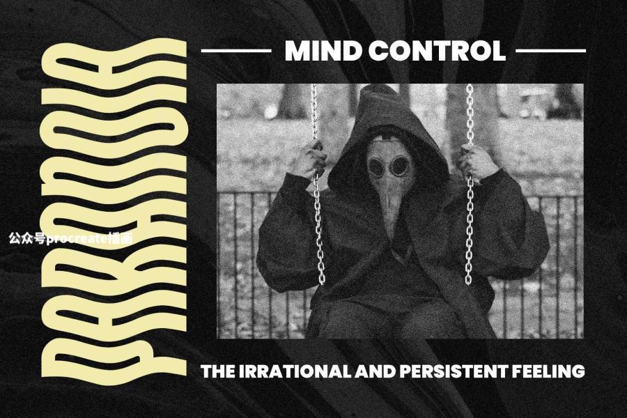 图片[8]-波浪风格的英文condensed窄体压缩字体【0976】-procreatechahua