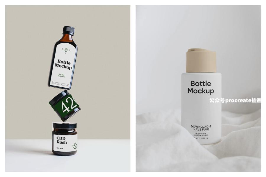 图片[4]-不同瓶型的化妆品包装psd样机【0967】-procreatechahua