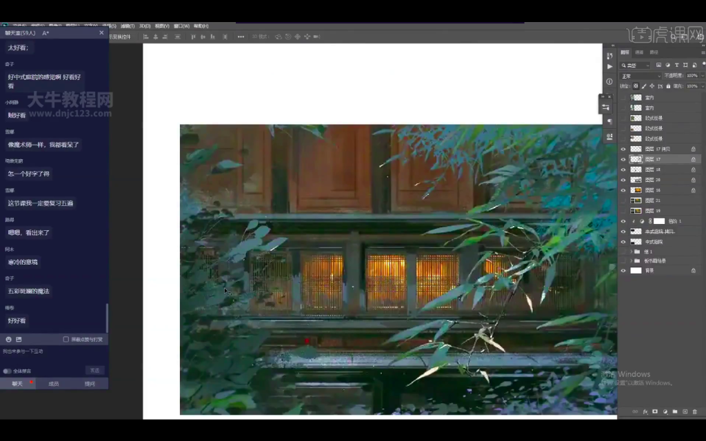 图片[5]-阿角零基础手绘插画特训班 2022 【0973】-procreatechahua