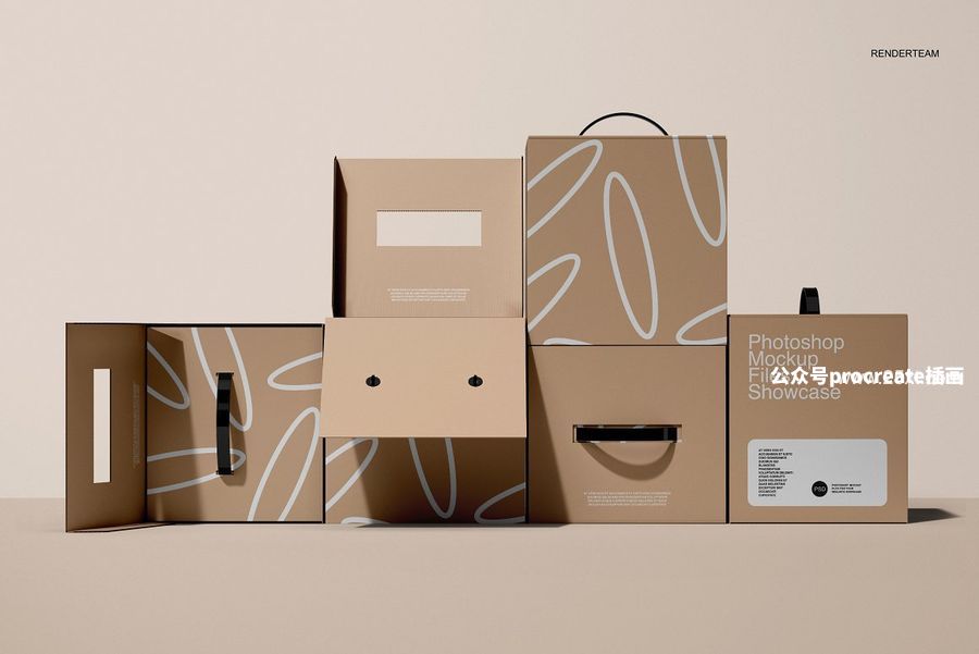 图片[6]-瓦楞纸盒纸箱组合包装设计展示PSD贴图样机【0972】-procreatechahua