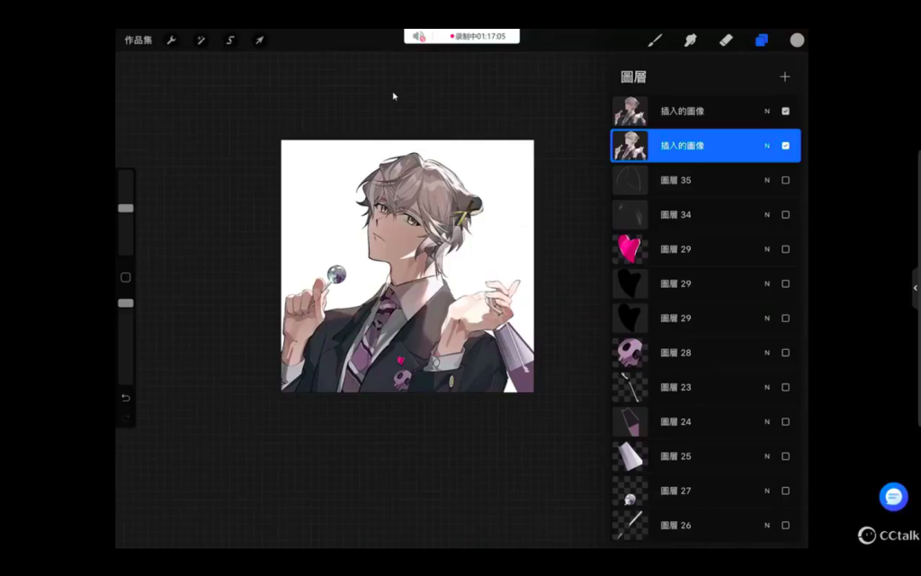 图片[2]-起ID无能procreate人物插画基础ipad插画课 2022【0966】-procreatechahua