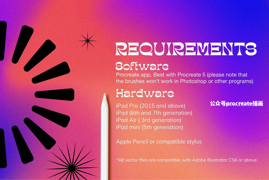 图片[6]-星星形状和抽象形状的Procreate图案笔刷【0975】-procreatechahua