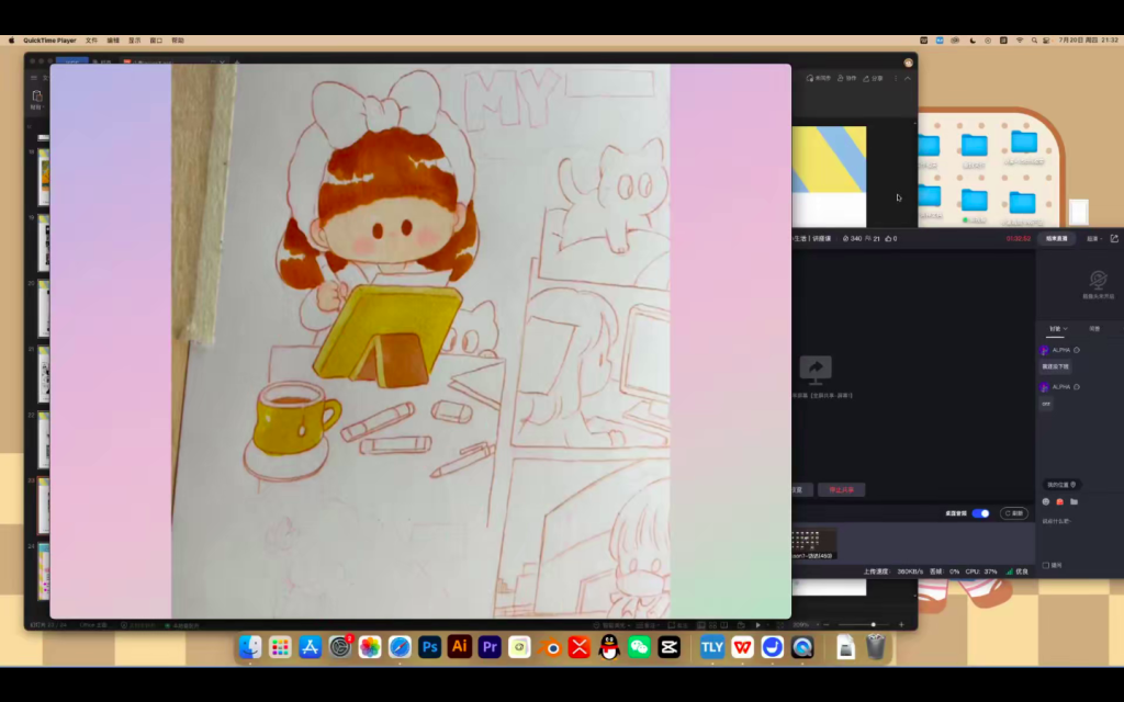 图片[1]-鲸字号 小麦咖啡Q版简笔画第3期 2023【0962】-procreatechahua