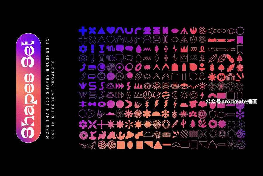 图片[3]-星星形状和抽象形状的Procreate图案笔刷【0975】-procreatechahua