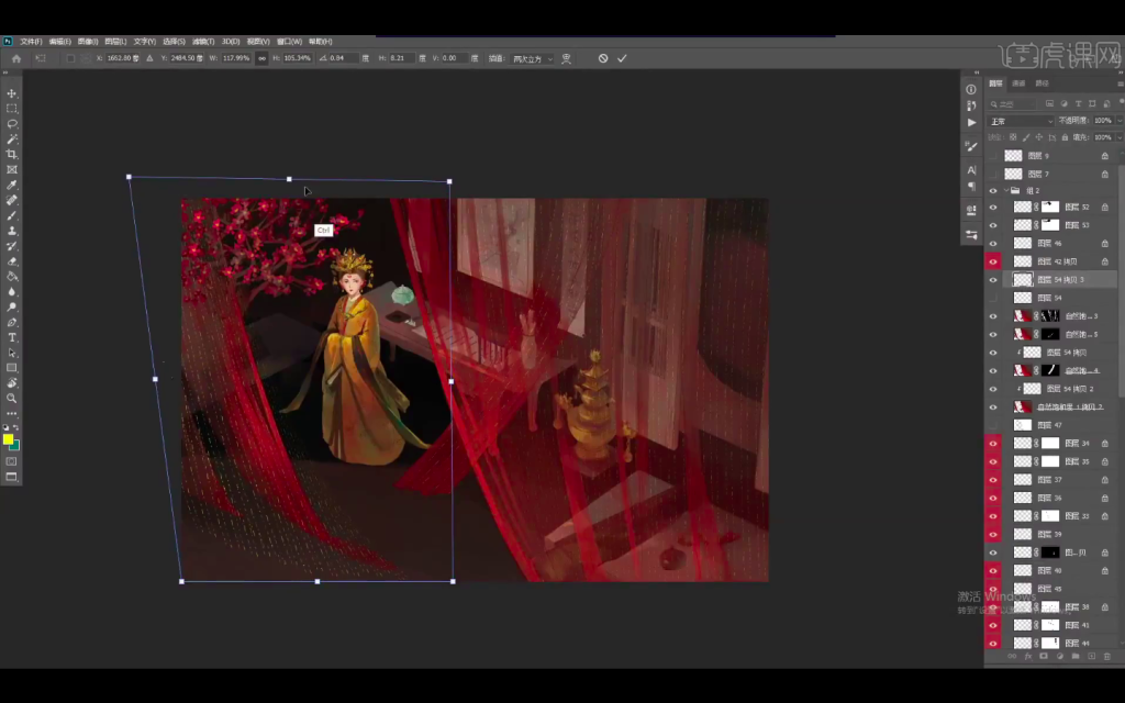 图片[4]-阿角零基础手绘插画特训班 2022 【0973】-procreatechahua