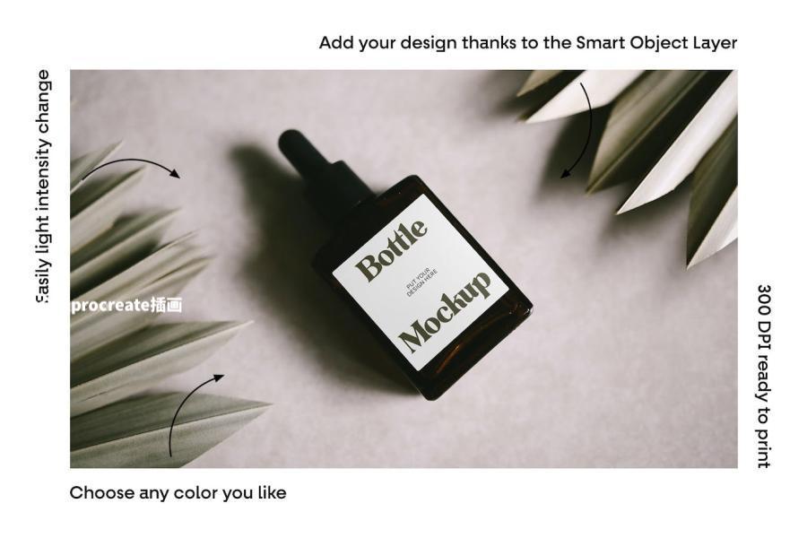 图片[2]-不同瓶型的化妆品包装psd样机【0967】-procreatechahua