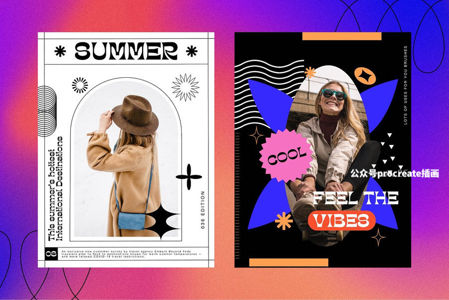 图片[4]-星星形状和抽象形状的Procreate图案笔刷【0975】-procreatechahua