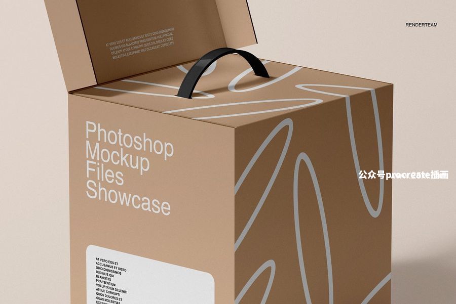 图片[9]-瓦楞纸盒纸箱组合包装设计展示PSD贴图样机【0972】-procreatechahua