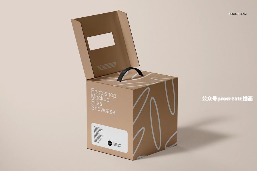 图片[5]-瓦楞纸盒纸箱组合包装设计展示PSD贴图样机【0972】-procreatechahua