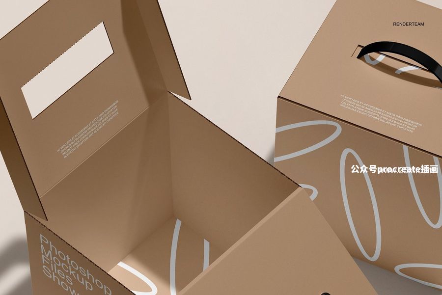 图片[11]-瓦楞纸盒纸箱组合包装设计展示PSD贴图样机【0972】-procreatechahua