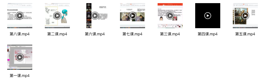 图片[1]-苍顾行美型人像与半厚涂色彩 2022【0989】-procreatechahua