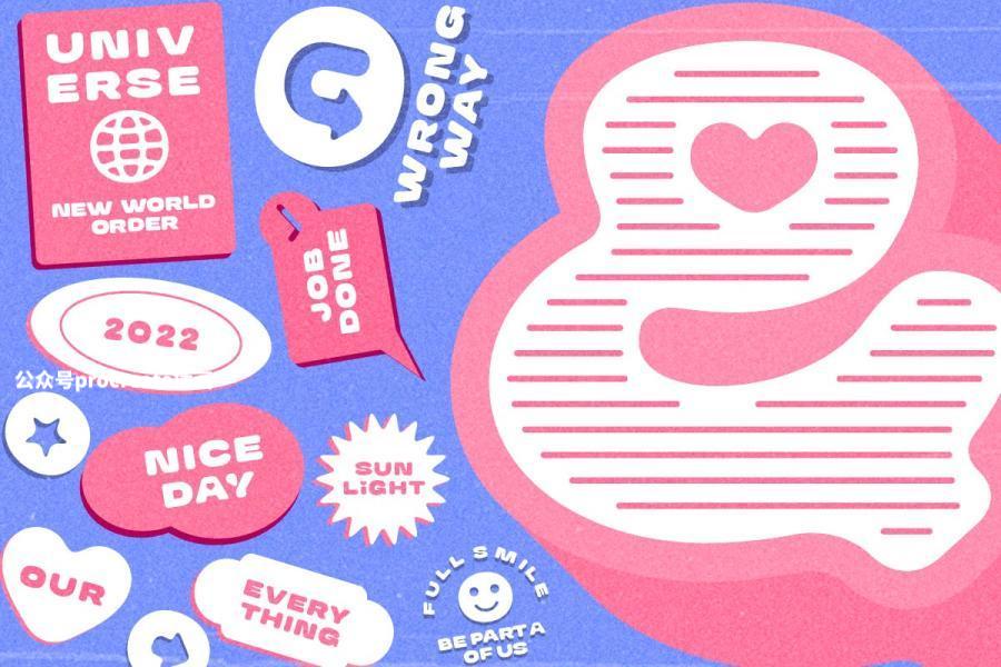 图片[4]-甜美可爱复古的3D分层英文无衬线字体【0990】-procreatechahua