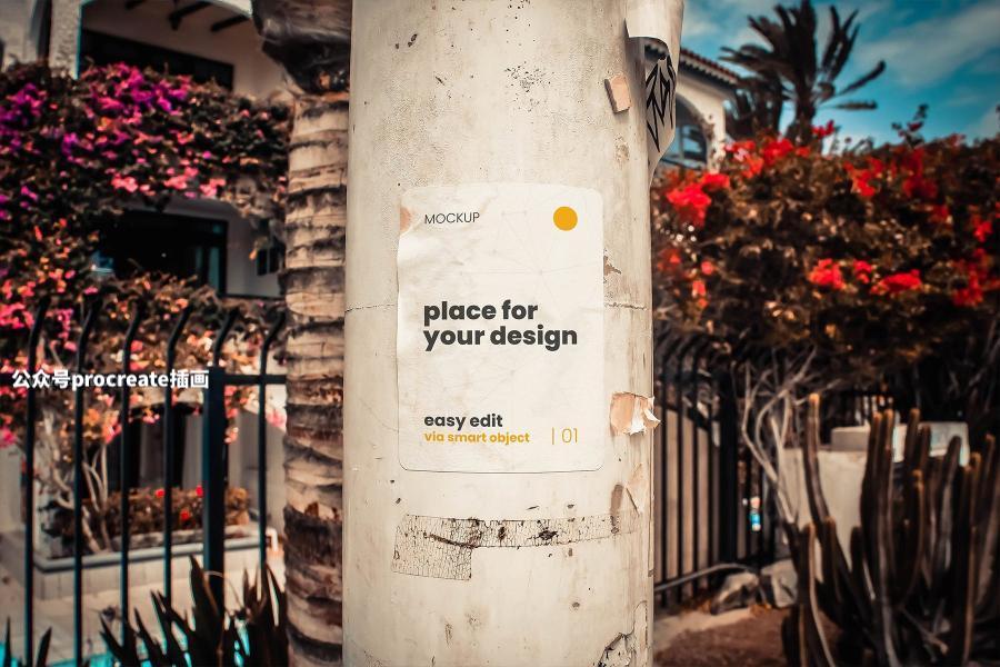 图片[1]-城市街道场景的海报张贴展示效果贴图样机【0992】-procreatechahua