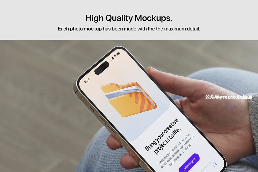 图片[5]-22个手持苹果iPhone 14 Pro手机psd样机素材【0996】-procreatechahua