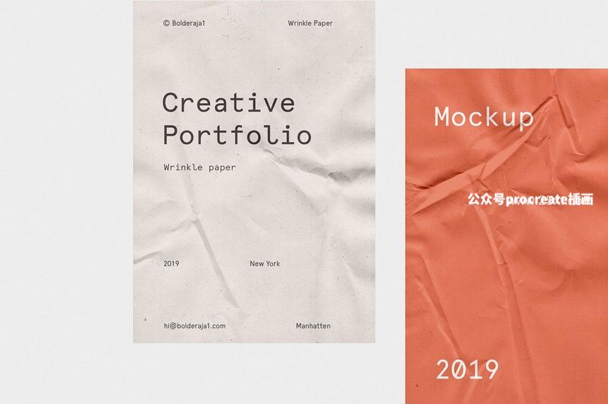 图片[2]-带有折痕皱纹的纸张印刷设计展示样机【0978】-procreatechahua