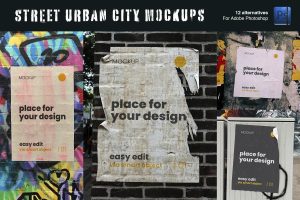 城市街道场景的海报张贴展示效果贴图样机【0992】-procreatechahua