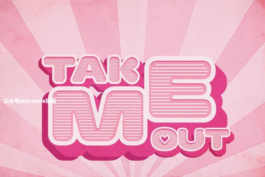 图片[2]-甜美可爱复古的3D分层英文无衬线字体【0990】-procreatechahua