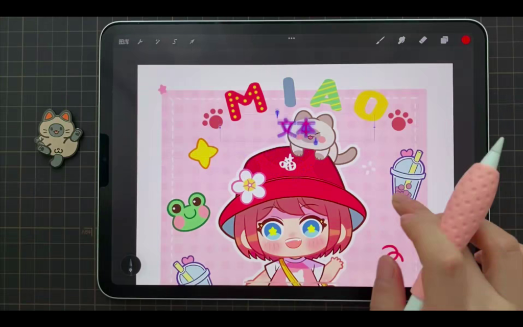 图片[3]-喵小玉零基础iPad绘画班 2023 【0993】-procreatechahua