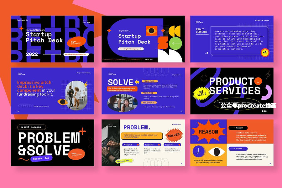 图片[3]-90年代复古潮流风格的ppt幻灯片演示文稿模板【0994】-procreatechahua