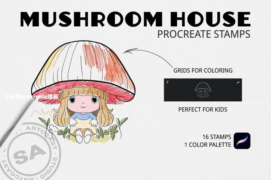 图片[5]-卡通蘑菇屋主题线条图案Procreate笔刷【0982】-procreatechahua
