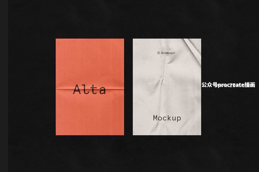 图片[8]-带有折痕皱纹的纸张印刷设计展示样机【0978】-procreatechahua