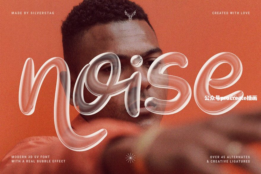 图片[10]-3D透明泡泡效果的3d英文装饰字体【0999】-procreatechahua