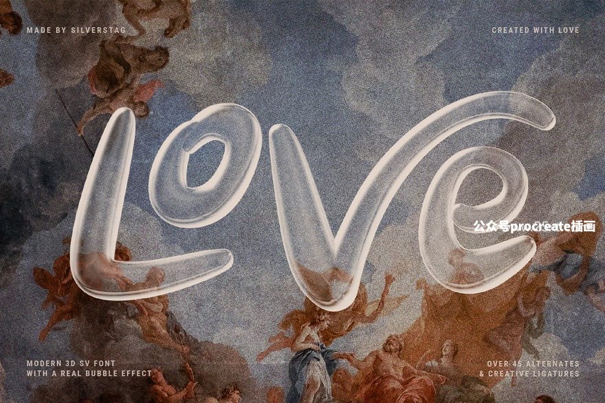 图片[2]-3D透明泡泡效果的3d英文装饰字体【0999】-procreatechahua