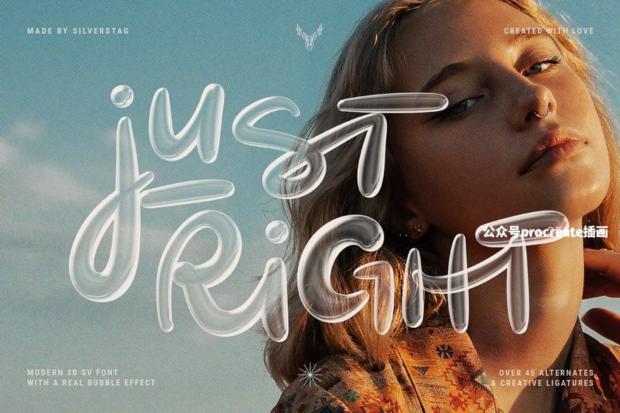 图片[5]-3D透明泡泡效果的3d英文装饰字体【0999】-procreatechahua